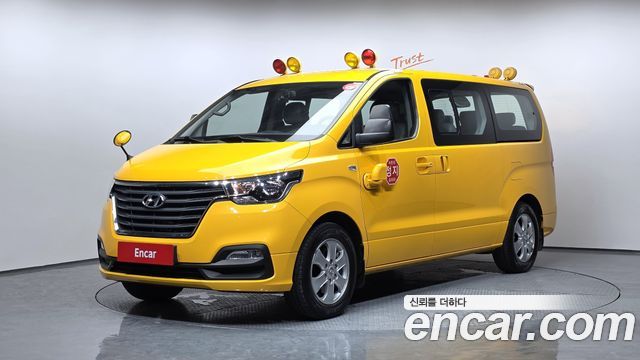 Hyundai Starex 2020
