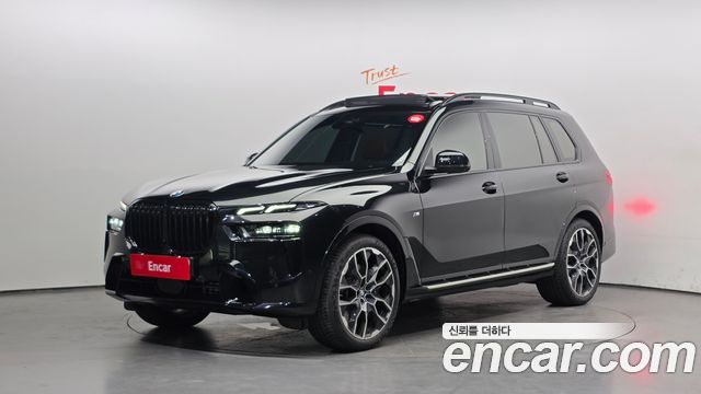 BMW X7 2023