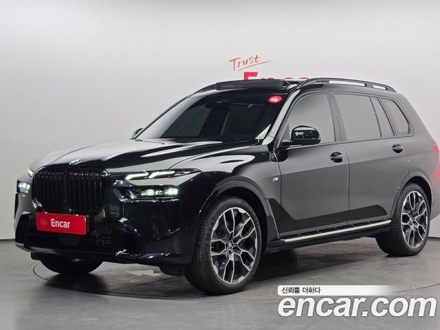 BMW X7 2023