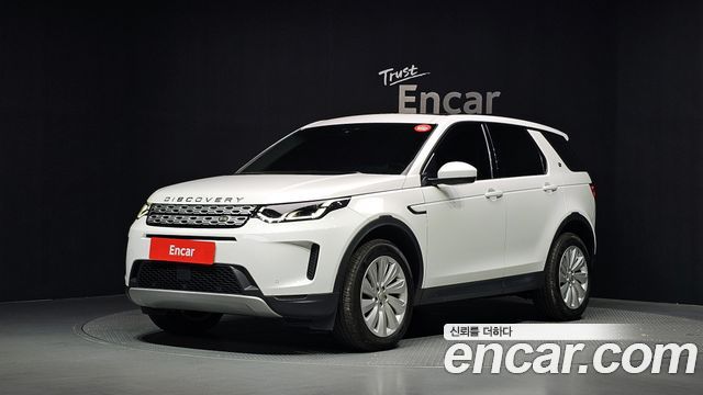 Land Rover Discovery Sport 2020