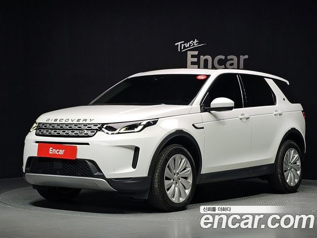 Land Rover Discovery Sport 2020