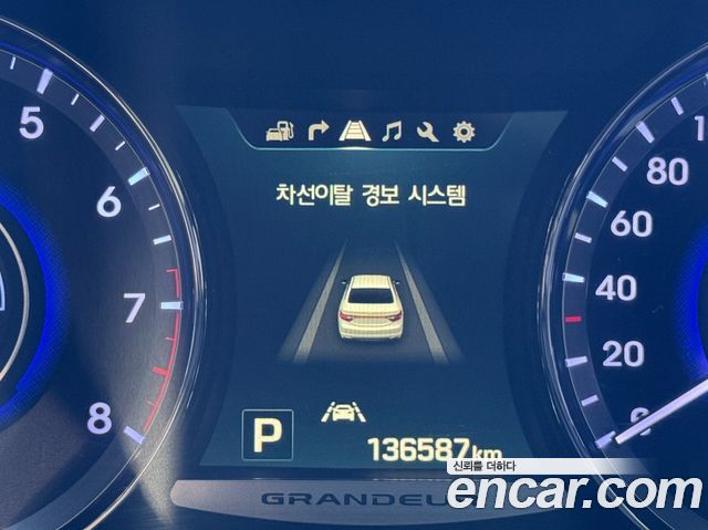 Hyundai Grandeur 2014