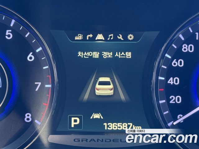 Hyundai Grandeur 2014