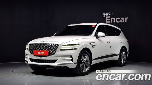 Genesis GV80 2020
