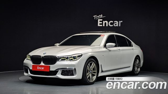 BMW 7-Series 2017
