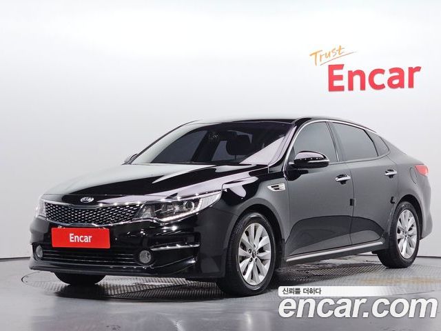 Kia K5 2017
