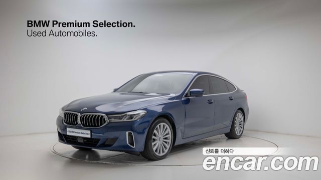 BMW Gran Turismo 2020
