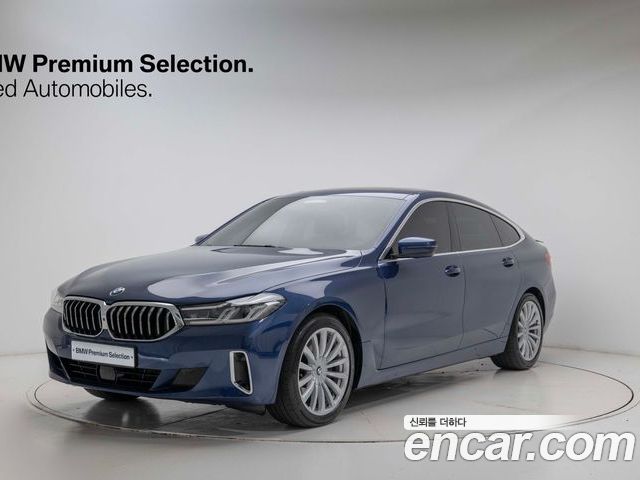 BMW Gran Turismo 2020