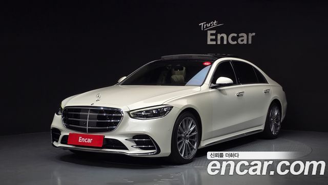 Mercedes-Benz S-Class 2021
