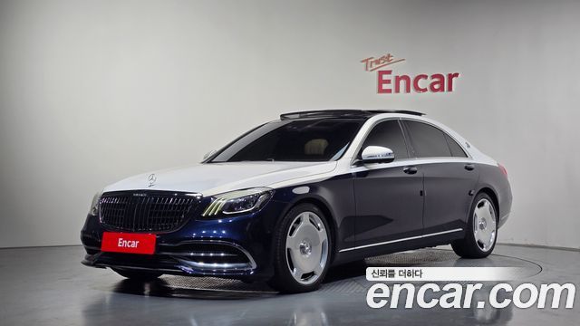 Mercedes-Benz S-Class 2018