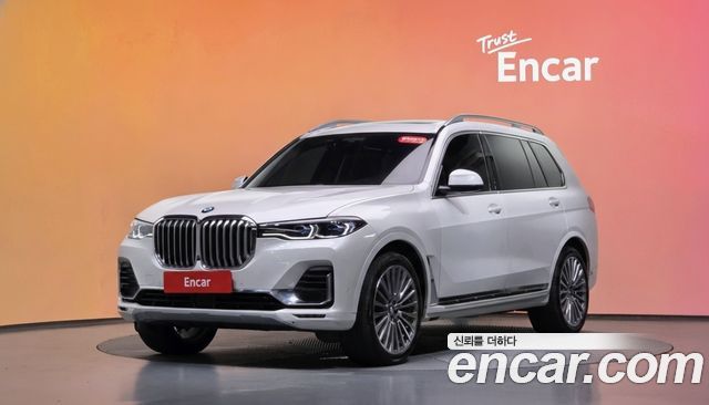 BMW X7 2021