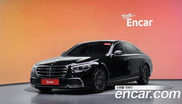 Mercedes-Benz S-Class 2022