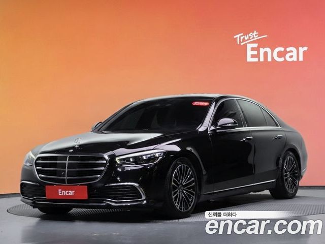 Mercedes-Benz S-Class 2022