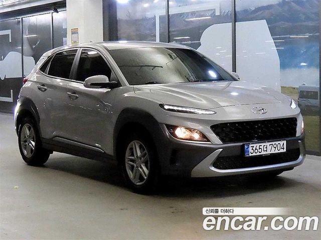 Hyundai Kona 2021