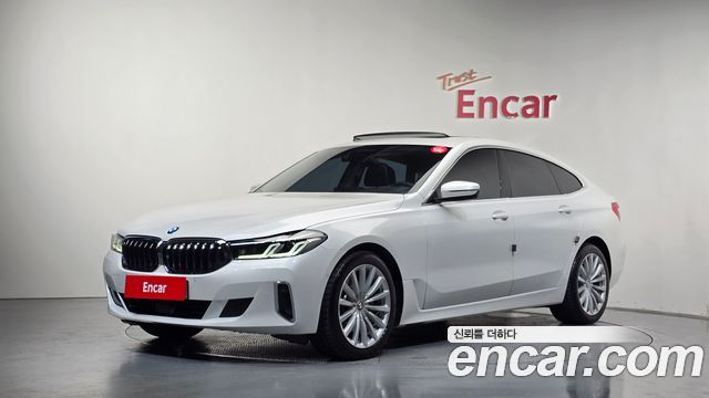 BMW Gran Turismo 2023