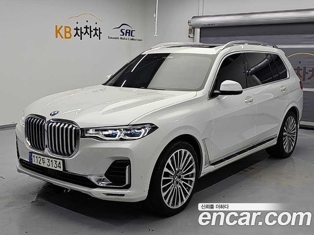 BMW X7 2021