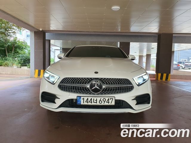 Mercedes-Benz CLS-Class 2021