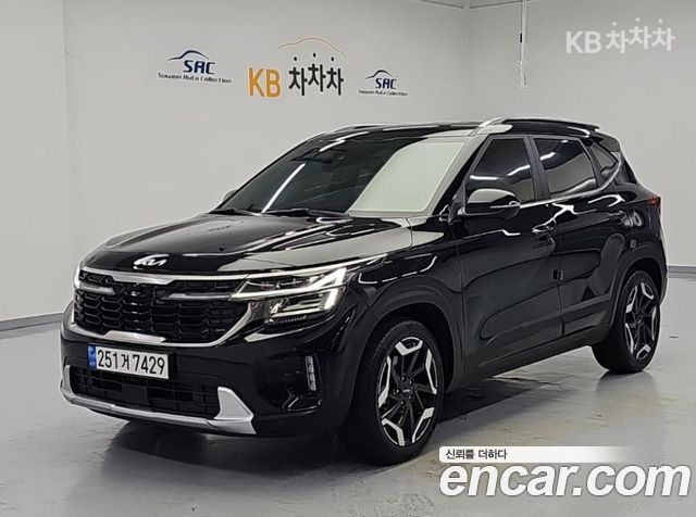 Kia Seltos 2023