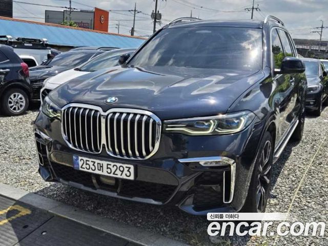 BMW X7 2022