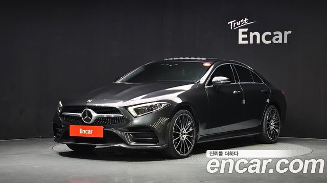 Mercedes-Benz CLS-Class 2020