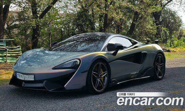 Mclaren 570S 2016