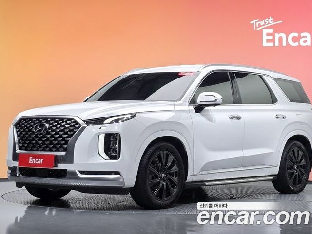 Hyundai Palisade 2020
