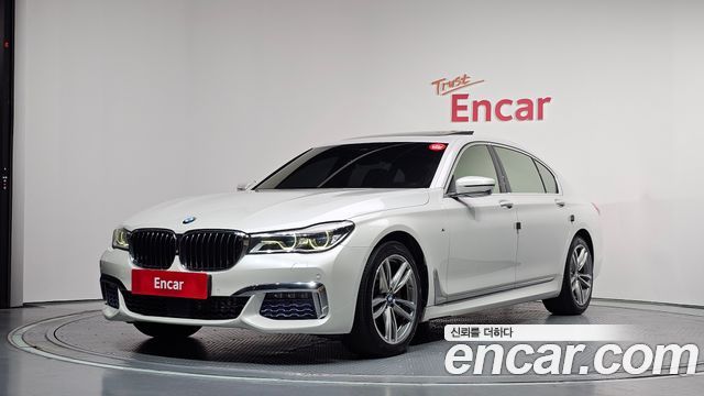 BMW 7-Series 2017