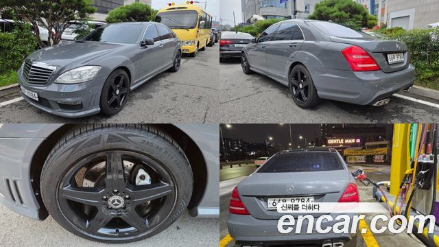 Mercedes-Benz S-Class 2010