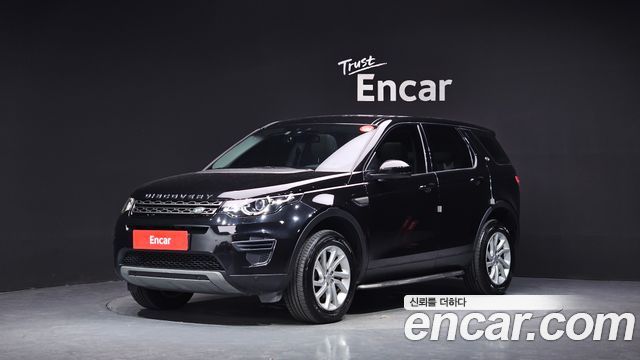 Land Rover Discovery Sport 2018