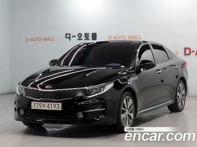 Kia K5 2017