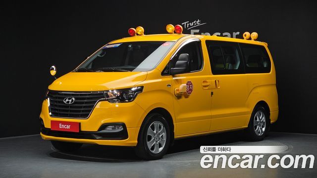 Hyundai Starex 2019