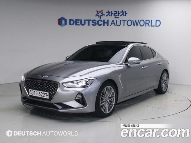 Genesis G70 2019