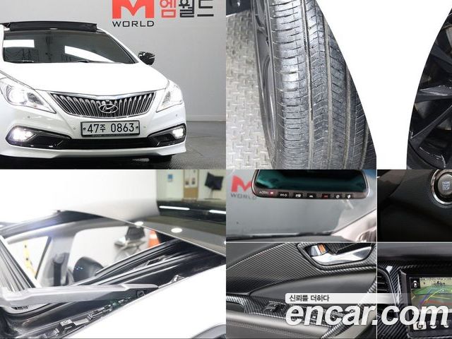 Hyundai Grandeur 2016