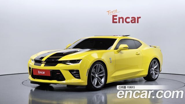 Chevrolet Camaro 2017