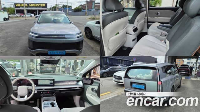 Hyundai Ioniq9 2025