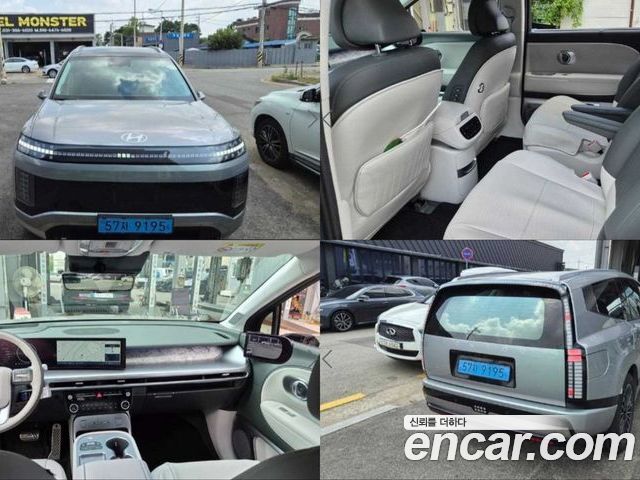 Hyundai Ioniq9 2025