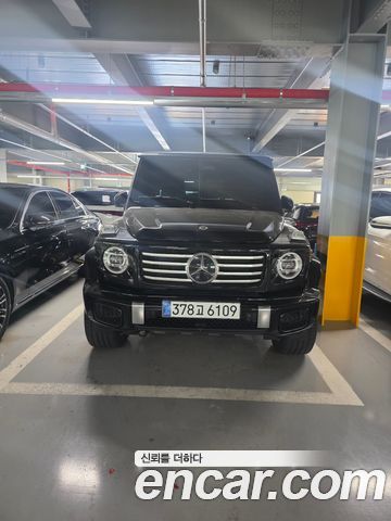 Mercedes-Benz G-Class 2026