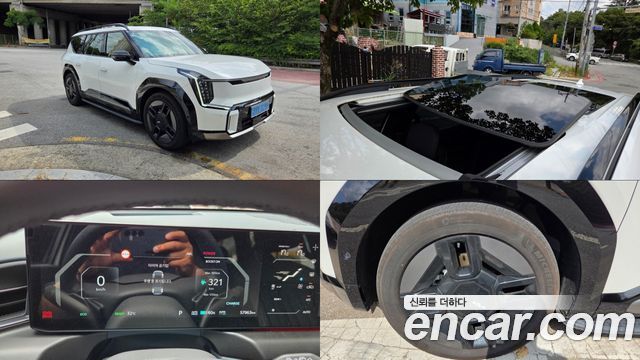 Kia EV9 2024