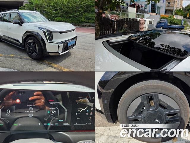Kia EV9 2024
