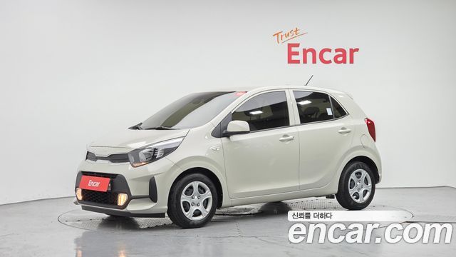Kia morning 2023