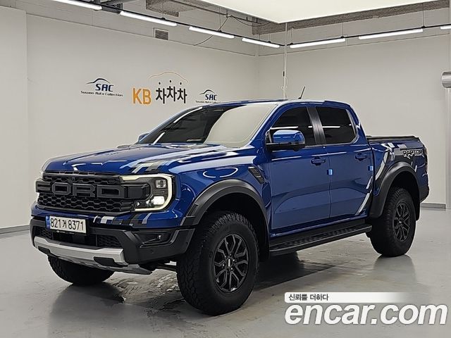 Ford Ranger 2023