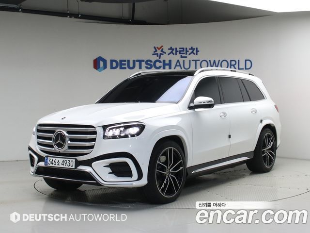 Mercedes-Benz GLS-Class 2023