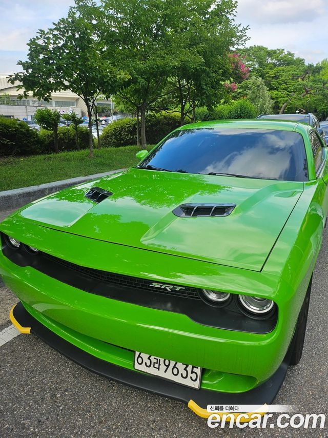 Dodge Challenger 2017