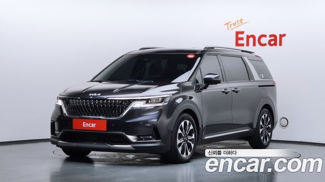 Kia Canival 2023