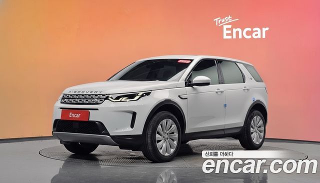 Land Rover Discovery Sport 2020