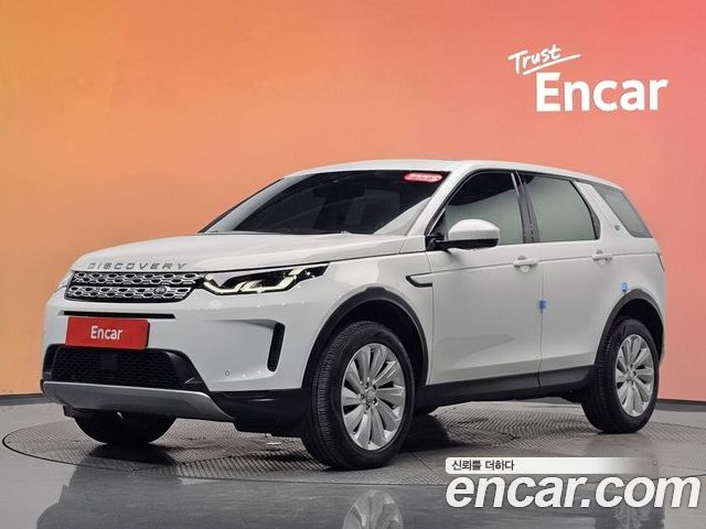 Land Rover Discovery Sport 2020