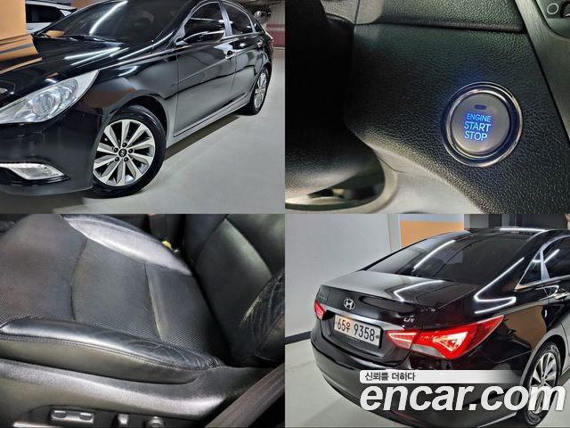 Hyundai Sonata 2013