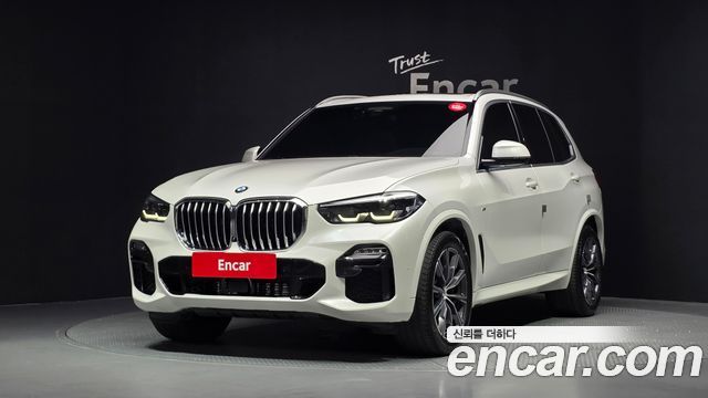 BMW X5 2020