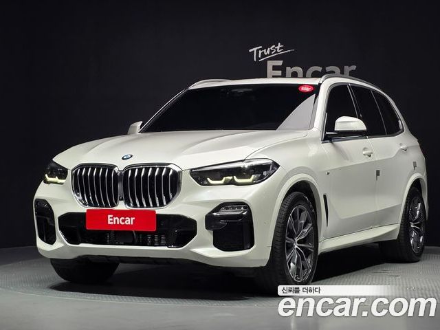 BMW X5 2020
