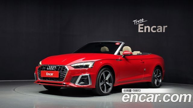 Audi A5 2024
